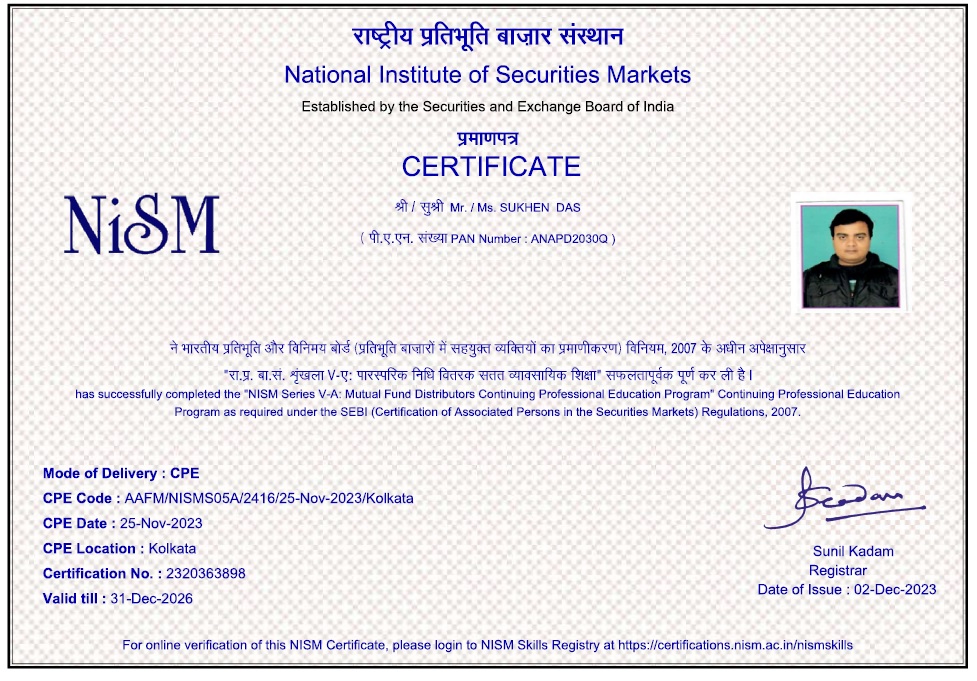 NISM Certificate